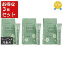 送料無料 マインビーチ リップバーム フランネルフラワー お得な3個セット 15ml x 3 | MAINE BEACH リップケア