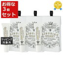 送料無料 マインビーチ リップバーム リグリアンハニー お得な3個セット 15ml x 3 | MAINE BEACH リップケア