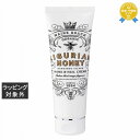 マインビーチ ハンド&ネイルクリーム リグリアンハニー 50ml | 日本未発売 最安値に挑戦 MAINE BEACH ハンドクリーム