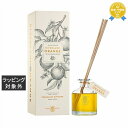 送料無料 マインビーチ リバーランドオレンジ フレグランスディフューザー 200ml | MAINE BEACH ルームディフューザー
