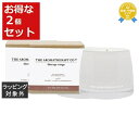送料無料 セラピーレンジ エッセンシャルソイキャンドル スイートライム&マンダリン 260g x 2 | Therapy Range キャンドル