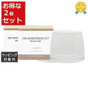 送料無料 セラピーレンジ エッセンシャルソイキャンドル ピオニー&プチグレン 260g x 2 | Therapy Range キャンドル
