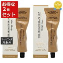 【最大4500円クーポン】送料無料 セラピーレンジ ハンドクリーム シナモン&バニラビーンズ 75ml x 2 | Therapy Range ハンドクリーム