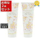 送料無料 ロリア パフュームドシャワージェル ブリーズ お得な2個セット 236mL x 2 | LoLLIA ボディソープ