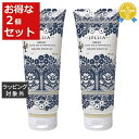 送料無料 ロリア パフュームドシャワージェル ドリーム お得な2個セット 236mL x 2 | LoLLIA ボディソープ
