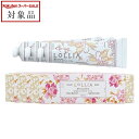 送料無料 ロリア ハンドクリーム ブリーズ お得な3個セット 35g x 3 | スーパーSALE スーパーセール 値下げ LoLLIA ハンドクリーム