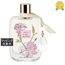 送料無料 ロリア オードパルファム ブリーズ 100mL | LoLLIA 香水(レディース)
