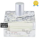 送料無料 ロリア オードパルファム インラブ 100mL | LoLLIA 香水(レディース)