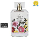 送料無料 ロリア オードパルファム オールウェイズインローズ 100mL | LoLLIA 香水(レディース)