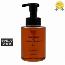 送料無料 イロノワ カシミヤトリートメント No.1 380ml | IRONOWA ヘアマスク/パック
