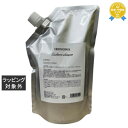 送料無料 イロノワ カシミヤシャンプー レフィル 1000ml | IRONOWA シャンプー