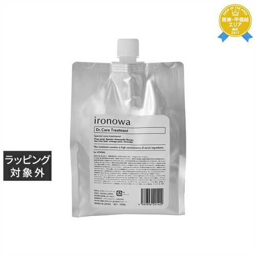 送料無料★イロノワ ドクターケアトリートメント レフィル 1000g | IRONOWA コンディショナー