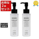 送料無料 イロノワ カシミヤミルク お得な2個セット 100ml x 2 | IRONOWA ヘアエッセンス