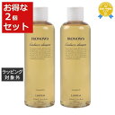 送料無料★イロノワ カシミヤシャンプー お得な2個セット 250ml x 2 | IRONOWA シャンプー