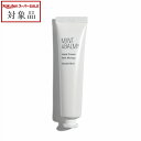 ミント アンド バーミィ ハンドクリーム With Moringa ウッディミント 30g | スーパーSALE スーパーセール 値下げ 最安値に挑戦 MINT&BALMY ハンドクリーム