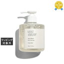 ミント アンド バーミィ ハンドウォッシュ With Moringa フローラルミント 300ml | 最安値に挑戦 MINT&BALMY ハンドウォッシュ