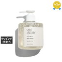 ミント アンド バーミィ ハンドウォッシュ With Moringa ウッディミント 300ml | 最安値に挑戦 MINT&BALMY ハンドウォッシュ