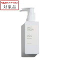 ミント アンド バーミィ ボディウォッシュ With Moringa ウッディミント 200ml | スーパーSALE スーパーセール 値下げ 最安値に挑戦 MINT&BALMY ボディソープ