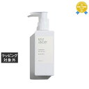 ミント アンド バーミィ コンディショナー With Moringa ウッディミント 200ml | 最安値に挑戦 MINT&BALMY コンディショナー