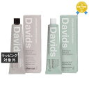 送料無料 デイヴィッズ ホワイトニングトゥースペースト チャコール+ペパーミント 149gx2 | Davids 歯磨き粉
