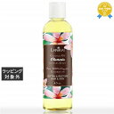 送料無料★ラニカイ バス＆ボディ ボディ＆ヘアオイル プルメリア 130ml | LANIKAI BATH＆BODY ボディオイル