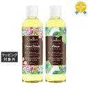 送料無料 ラニカイ バス&ボディ ボディ&ヘアオイル 2種セット オーキッドバニラ +ピカケ 130mlx2 | LANIKAI BATH&BODY ボディオイル