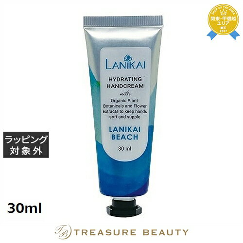 【最大4500円クーポン】ラニカイ バス&ボディ トロピカル ハンドクリーム ビーチ 30ml | 最安値に挑戦 LANIKAI BATH&BODY ハンドクリ...