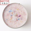 ポッターズ クラウチ 誕生石 プレミアムキャンドル 10月 ピンクトルマリン 250g | スーパーSALE スーパーセール 値下げ 最安値に挑戦 Potter’s Crouch キャンドル ポッターズ クラウチ 誕生石 プレミアムキャンドル 10月 ピンクトルマリン 250g | スーパーSALE スーパーセール 値下げ 最安値に挑戦 Potter’s Crouch キャンドル