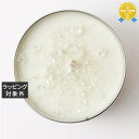 ポッターズ クラウチ 誕生石 プレミアムキャンドル 4月 ダイヤモンド 250g | 最安値に挑戦 Potter's Crouch キャンドル