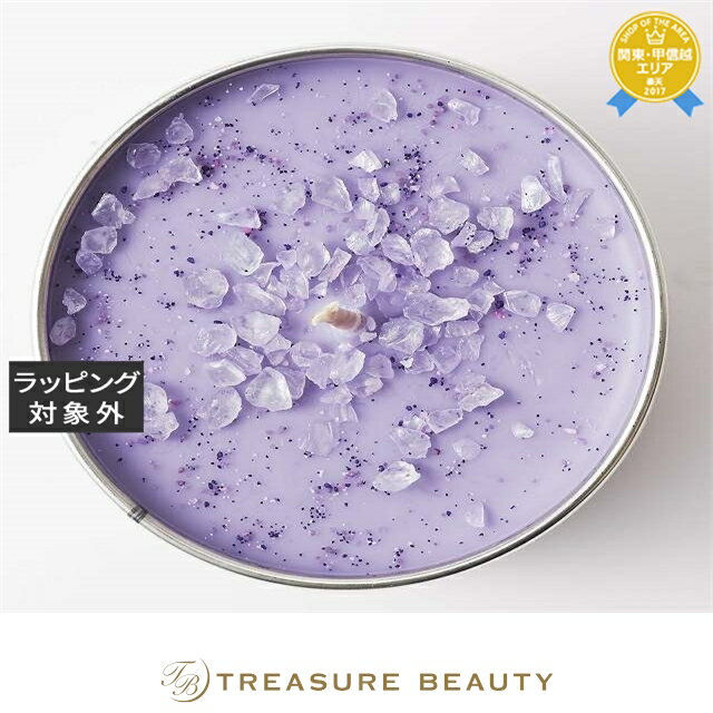 ポッターズ クラウチ 誕生石 プレミアムキャンドル 12月 タンザナイト 250g | 最安値に挑戦 Potter’s Crouch キャンドル ポッターズ クラウチ 誕生石 プレミアムキャンドル 12月 タンザナイト 250g | 最安値に挑戦 Potter’s Crouch キャンドル