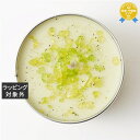 送料無料★ポッターズ クラウチ 誕生石　プレミアムキャンドル 11月 イエロートパーズ 250g | Potter's Crouch キャンドル