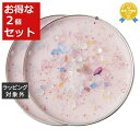 送料無料★ポッターズ クラウチ 誕生石　プレミアムキャンドル 10月 ピンクトルマリン 250g x 2 | Potter's Crouch キャンドル