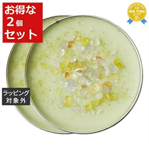 送料無料★ポッターズ クラウチ 誕生石　プレミアムキャンドル 5月 エメラルド 250g x 2 | Potter's Crouch キャンドル