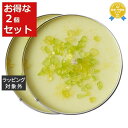 送料無料★ポッターズ クラウチ 誕生石　プレミアムキャンドル 8月 ペリドット 250g x 2 | Potter's Crouch キャンドル