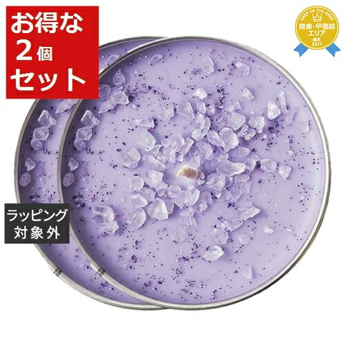 送料無料★ポッターズ クラウチ 誕生石　プレミアムキャンドル 12月 タンザナイト 250g x 2 | Potter's Crouch キャンドル