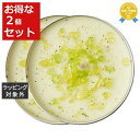 送料無料★ポッターズ クラウチ 誕生石　プレミアムキャンドル 11月 イエロートパーズ 250g x 2 | Potter's Crouch キャンドル