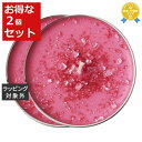 送料無料★ポッターズ クラウチ 誕生石　プレミアムキャンドル 7月 ルビー 250g x 2 | Potter's Crouch キャンドル