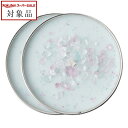 送料無料 ポッターズ クラウチ 誕生石 プレミアムキャンドル 3月 アクアマリン 250g x 2 | スーパーSALE スーパーセール 値下げ Potter’s Crouch キャンドル 送料無料 ポッターズ クラウチ 誕生石 プレミアムキャンドル 3月 アクアマリン 250g x 2 | スーパーSALE スーパーセール 値下げ Potter’s Crouch キャンドル