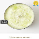 ポッターズ クラウチ 誕生石 プレミアムキャンドル 6月 パール 250g | 最安値に挑戦 Potter’s Crouch キャンドル ポッターズ クラウチ 誕生石 プレミアムキャンドル 6月 パール 250g | 最安値に挑戦 Potter’s Crouch キャンドル