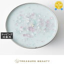 ポッターズ クラウチ 誕生石 プレミアムキャンドル 3月 アクアマリン 250g | 最安値に挑戦 Potter’s Crouch キャンドル ポッターズ クラウチ 誕生石 プレミアムキャンドル 3月 アクアマリン 250g | 最安値に挑戦 Potter’s Crouch キャンドル