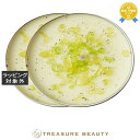 送料無料 ポッターズ クラウチ 誕生石 プレミアムキャンドル 11月 イエロートパーズ 250g x 2 | Potter’s Crouch キャンドル 送料無料 ポッターズ クラウチ 誕生石 プレミアムキャンドル 11月 イエロートパーズ 250g x 2 | Potter’s Crouch キャンドル