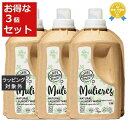 送料無料★ムリエレス 自然派洗濯用液体石けん ノルディック フォレスト 1500ml x 3 | Mulierez 洗剤