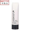 パイモア プレックスメント モイストトリートメント 250g | スーパーSALE スーパーセール 値下げ 最安値に挑戦 piemore ヘアマスク/パック