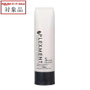パイモア プレックスメント スムーストリートメント 250g | スーパーSALE スーパーセール 値下げ 最安値に挑戦 piemore ヘアマスク/パック