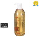 パイモア Beceo HBS シャンプー 800ml | 最安値に挑戦 piemore シャンプー