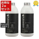 送料無料 パイモア プレックスメント アフターボンドB ヌーヴォー お得な2個セット 480g x 2 | piemore ヘアエッセンス