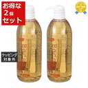 送料無料★パイモア Beceo HBS シャンプー お得な2個セット 800ml x 2 | piemore シャンプー