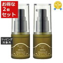 送料無料 パイモア プレックスメント リラクシングボンドA お得な2個セット 30ml x 2 | piemore ヘアエッセンス