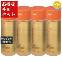 送料無料★パイモア Beceo HBS シャンプー お得な4個セット 250ml x 4 | piemore シャンプー