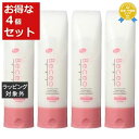 送料無料 パイモア Beceo HBSトリートメント お得な4個セット 250g x 4 | piemore コンディショナー